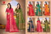 Shakuntala Vol 2 By Bunawat Silk Wedding Wear Saree Exporters In India